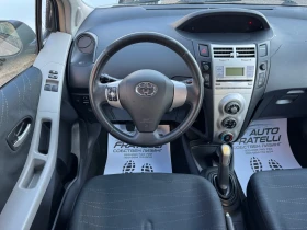 Toyota Yaris 1.4d4D *  100%  | Mobile.bg    10