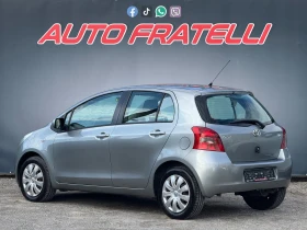 Toyota Yaris 1.4d4D *  100%  | Mobile.bg    6