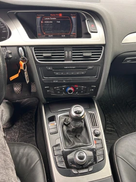 Audi A4 2.0TDI NAVI/KOJA EURO 4 - 7600 лв. / 3885.82 € - 88622810 13