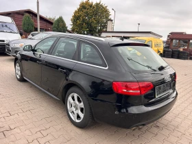 Audi A4 2.0TDI NAVI/KOJA EURO 4 - 7600 лв. / 3885.82 € - 88622810 8
