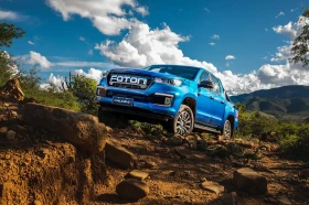 Foton G7 TUNLAND G7 - 67750 лв. / 34640.02 € - 14304235 4