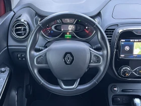 Renault Captur 1.5dCi Euro6 = 57000km= Automatic - 22492 лв. / 11499.98 € - 91696522 8
