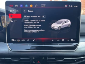 VW Golf GOAL edition/1.5TSI/115К.С./6MT/ГАРАНЦИЯ  - 24900 € / 48700.17 лв. - 49219394 14