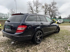 Mercedes-Benz C 320 Подгрев/ НАВИ , снимка 5
