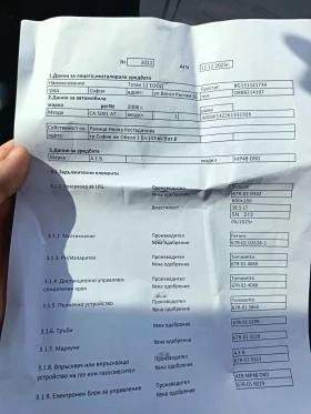 Mazda 3 1.6 - 3600 € / 7040.99 лв. - 46778443 11