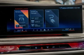 BMW 750 E/xDrive/SKY Lounge/INDIVIDUAL/Bowers & Wilkins/Au | Auto.bg — изображение 16