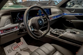 BMW 750 E/xDrive/SKY Lounge/INDIVIDUAL/Bowers & Wilkins/Au | Auto.bg — изображение 8