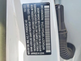 Porsche Taycan GTS | Mobile.bg � ����� ������ 12