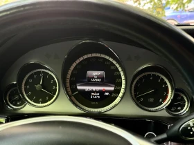 Mercedes-Benz E 500 LPG / ������� / PANO  | Mobile.bg � ����� ������ 8