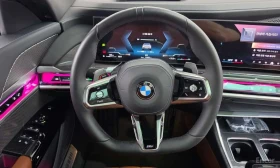 BMW 740 * 740d xDrive M Sport *  | Auto.bg — изображение 13