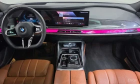 BMW 740 * 740d xDrive M Sport *  | Auto.bg — изображение 7