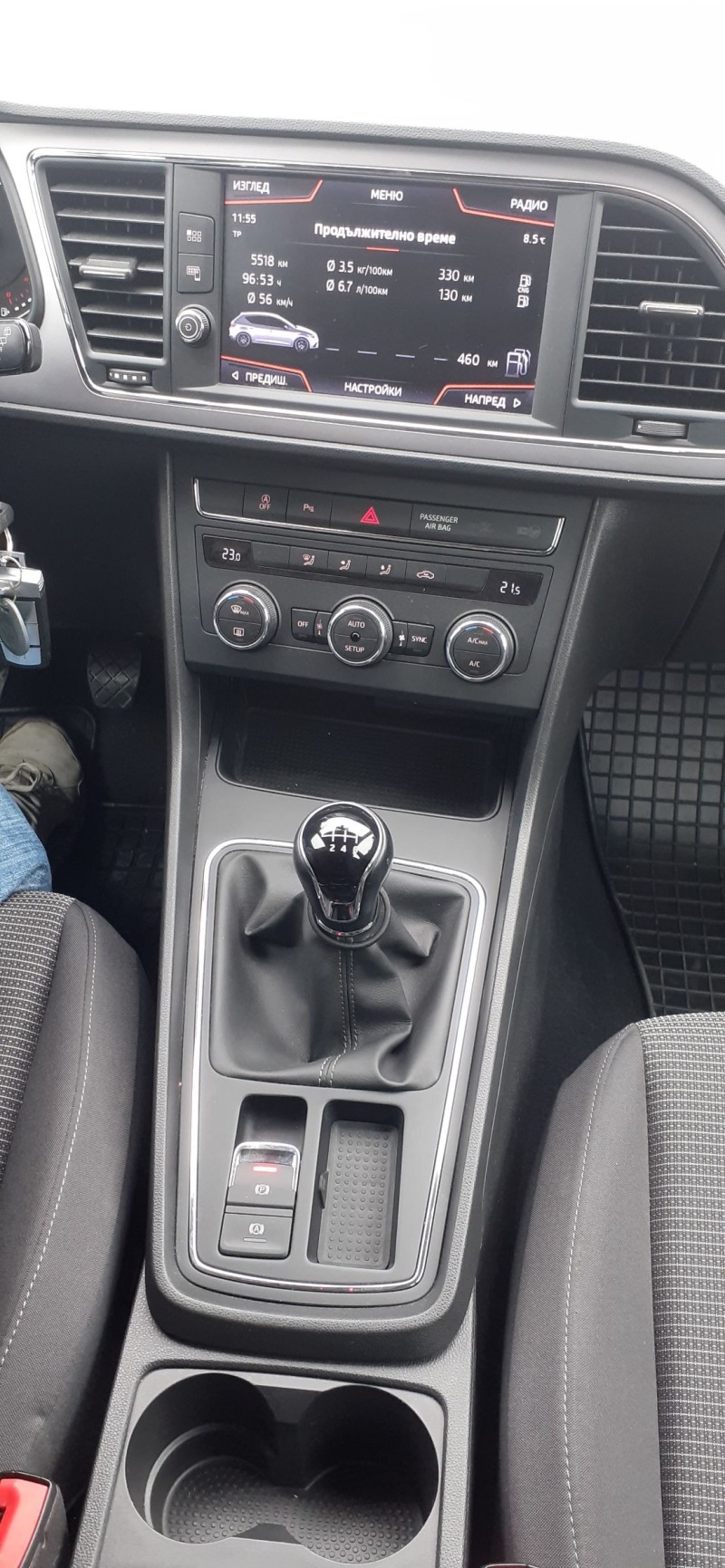 Seat Leon -Метан, 32000км, в гаранция , снимка 5 - Автомобили и джипове - 44385000