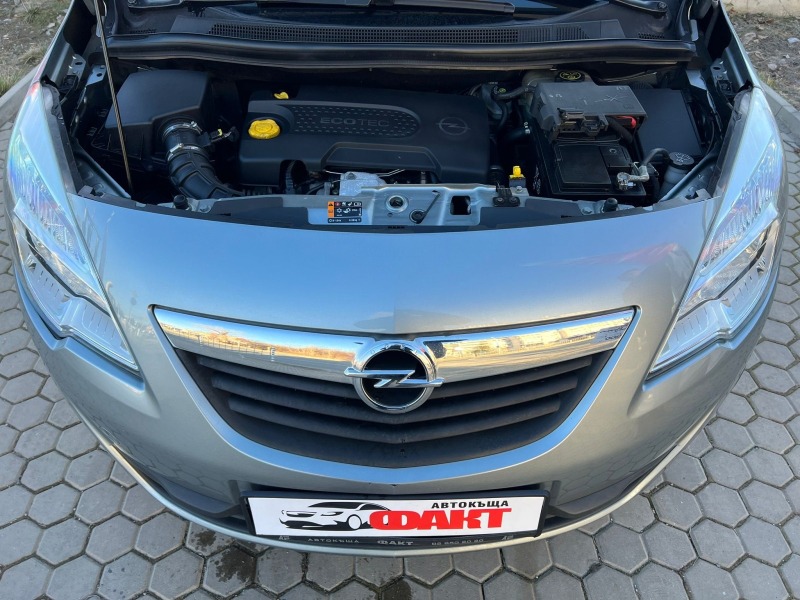 Opel Meriva 1.3CDTi/РЕАЛНИ КМ ! ! ! , снимка 15 - Автомобили и джипове - 43819434