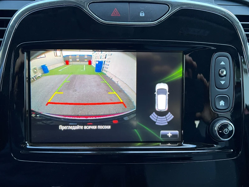 Renault Captur 1.5dCi Euro6 = 57000km= Automatic, снимка 17 - Автомобили и джипове - 52841872