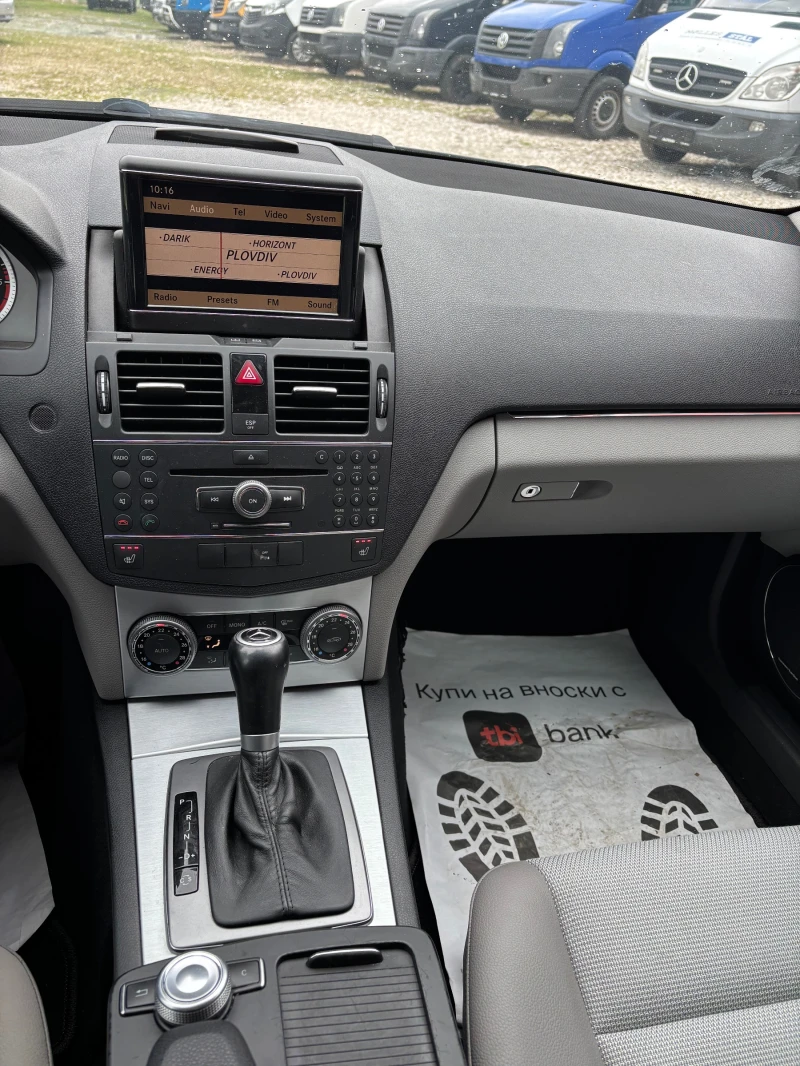 Mercedes-Benz C 320 Подгрев/ НАВИ , снимка 11 - Автомобили и джипове - 53522682