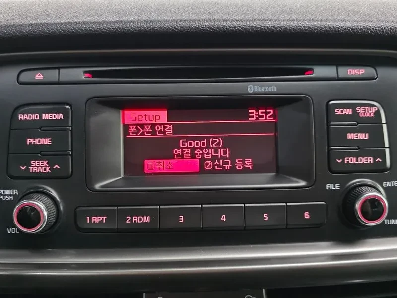 Kia K5 2.0 MX Style - САМО 30% АВАНС, снимка 17 - Автомобили и джипове - 55796075