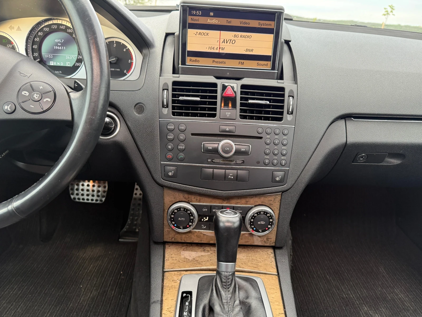 Mercedes-Benz C 320 * Панорама* 4Matic* Avangarde - изображение 10