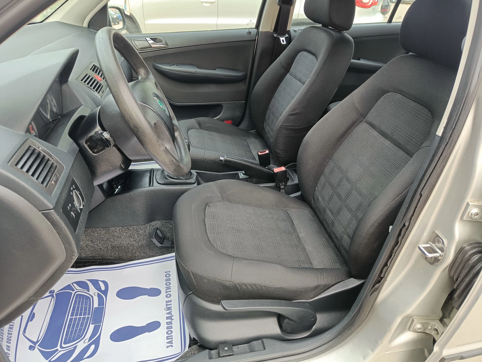 Skoda Fabia 1.4 BARTER 80 - изображение 9