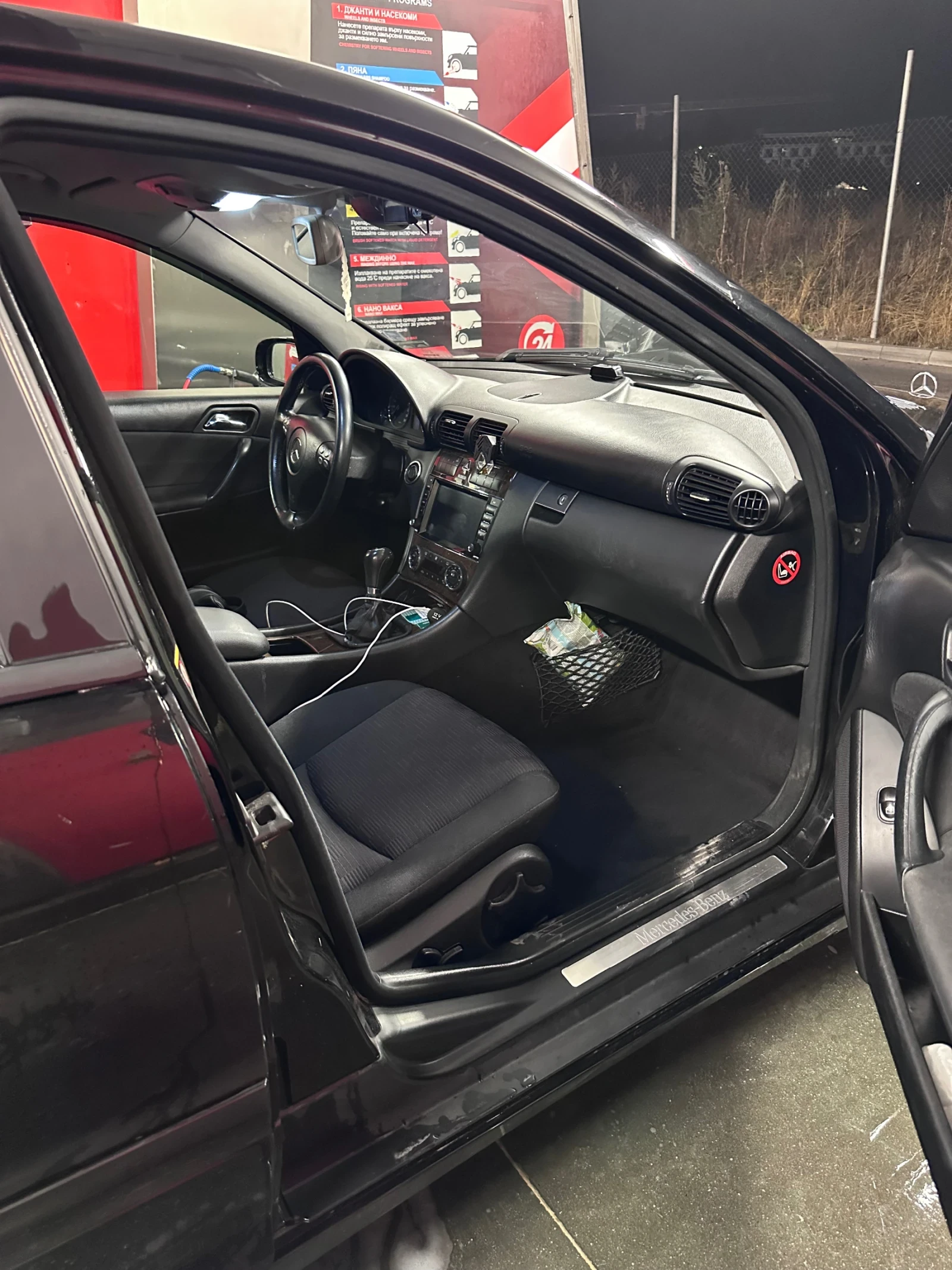 Mercedes-Benz C 270  - изображение 6