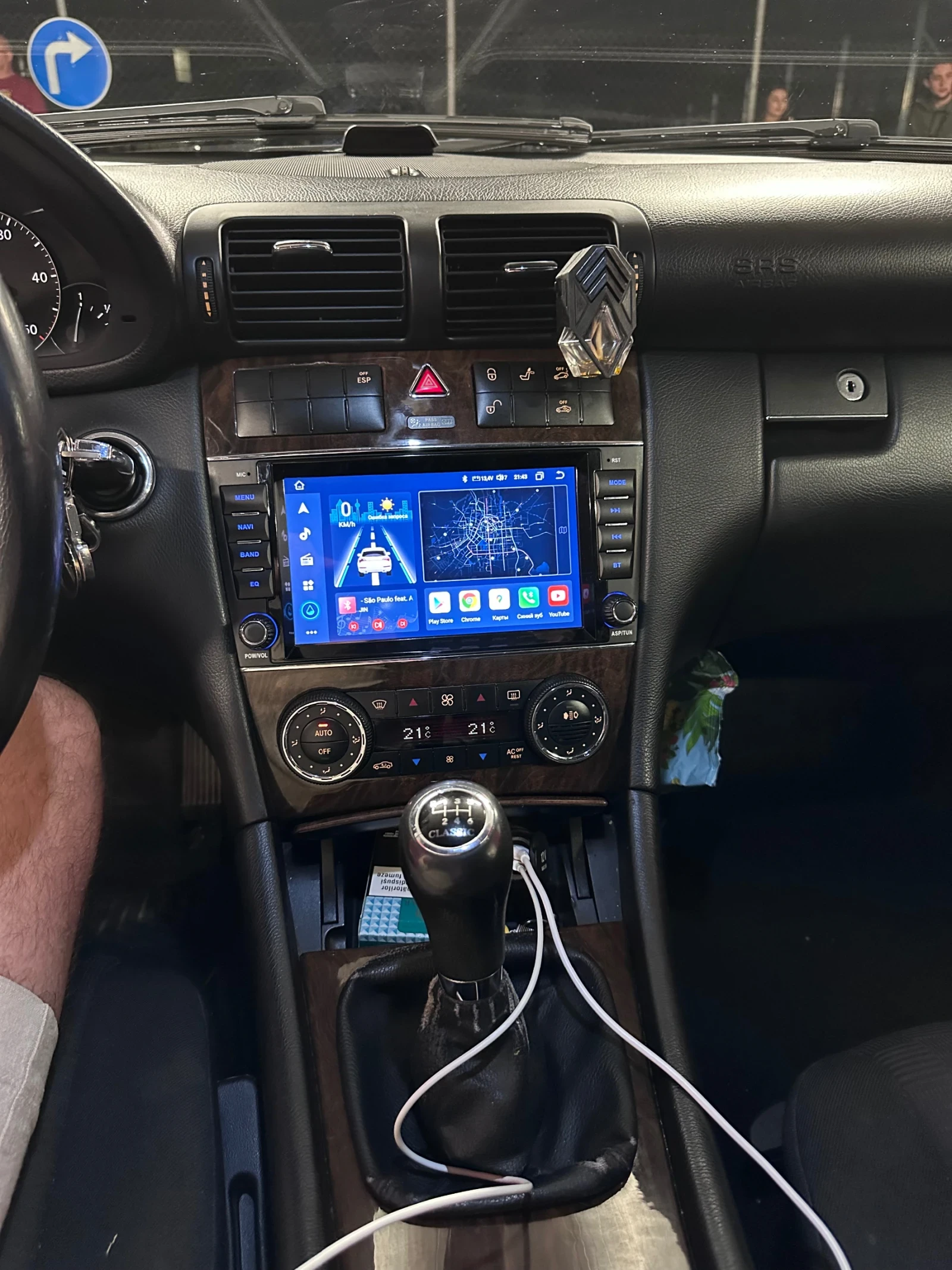 Mercedes-Benz C 270 | Mobile.bg — изображение 12