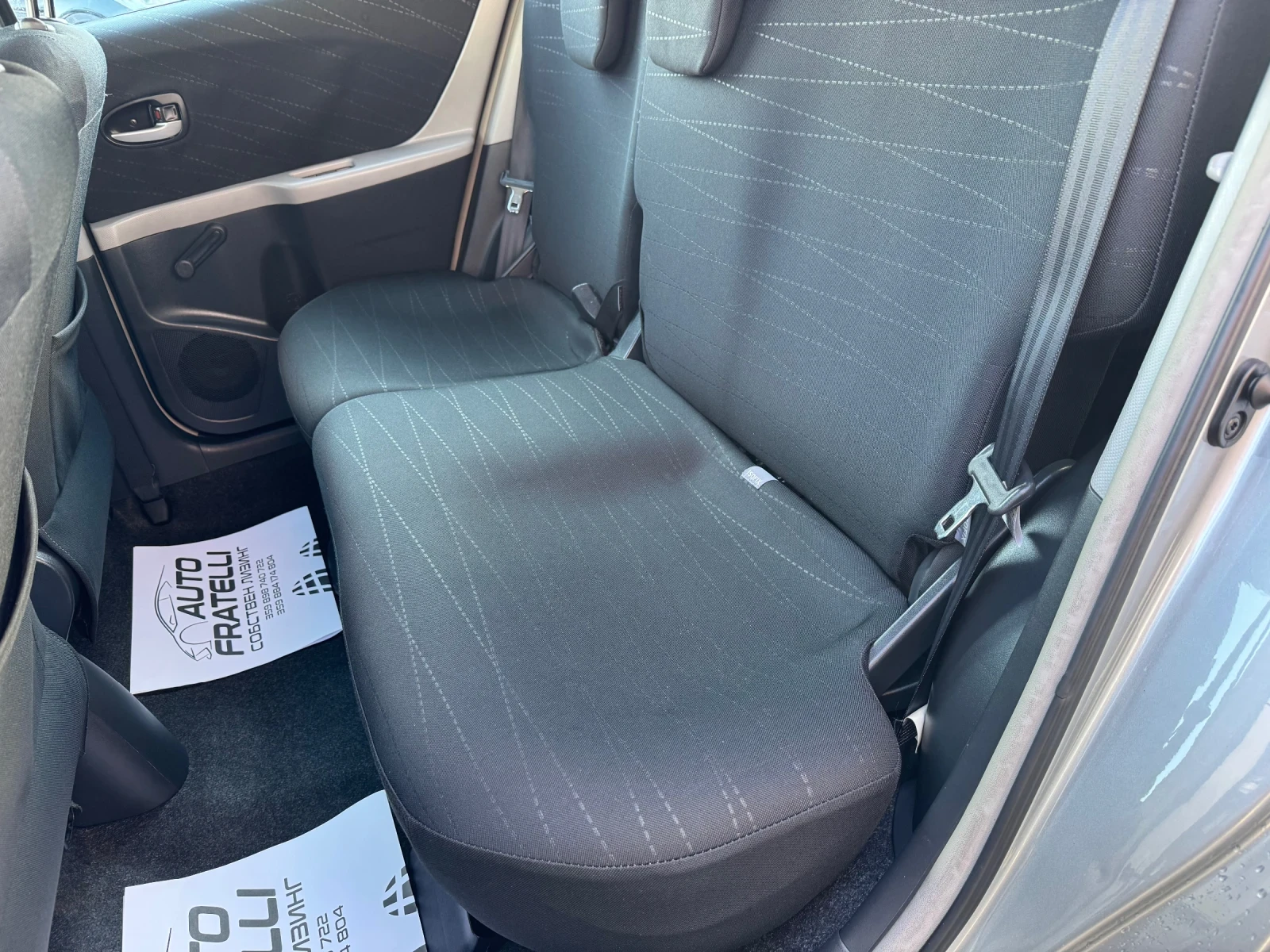 Toyota Yaris 1.4d4D *  100%  | Mobile.bg   14