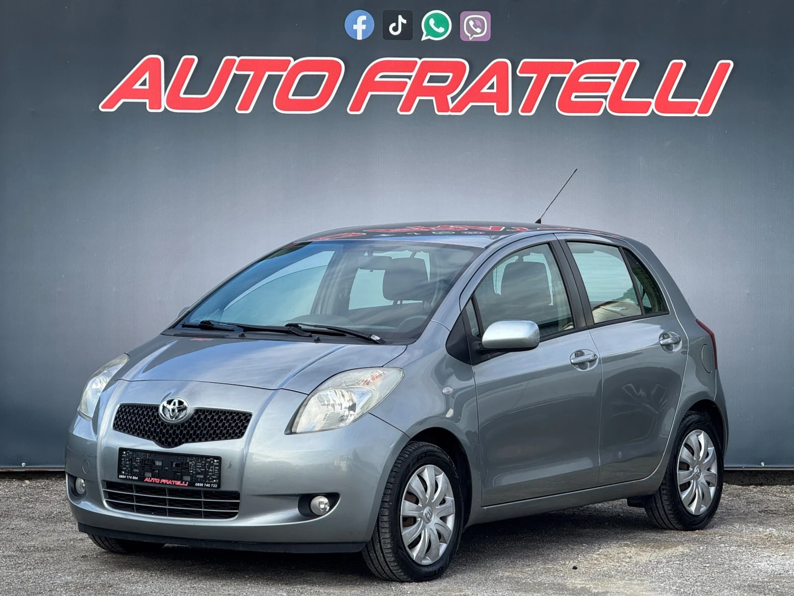 Toyota Yaris 1.4d4D *  100%  | Mobile.bg   1