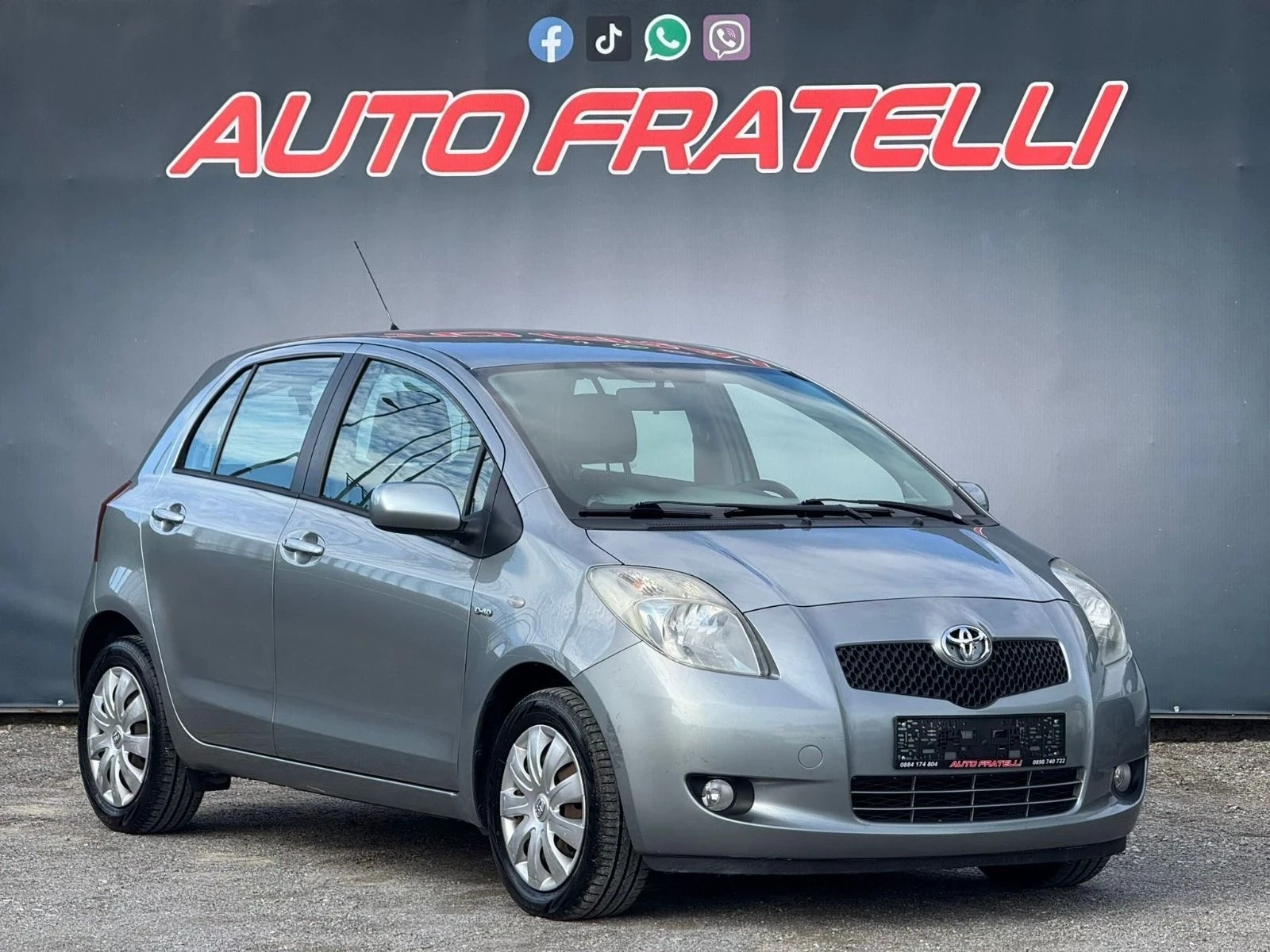 Toyota Yaris 1.4d4D НОВА* ЛИЗИНГ 100% ОДОБРЕНИЕ - изображение 3