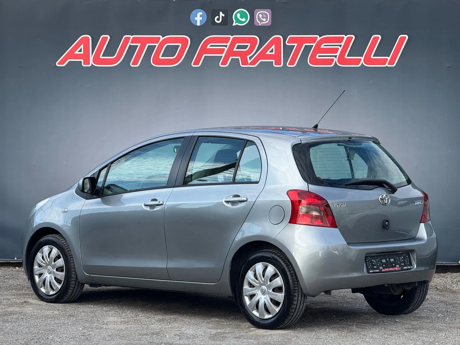 Toyota Yaris 1.4d4D НОВА* ЛИЗИНГ 100% ОДОБРЕНИЕ - изображение 6