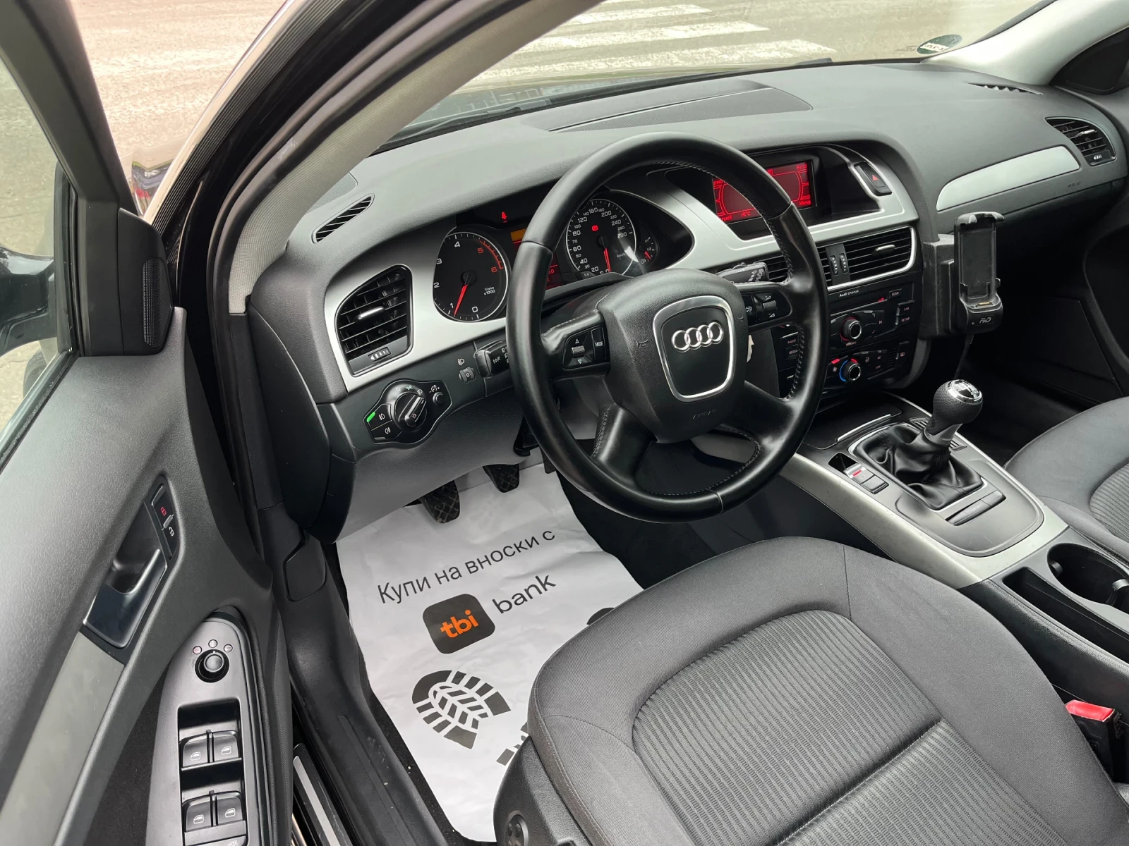 Audi A4 2.0TDI 143kc. | Mobile.bg   13