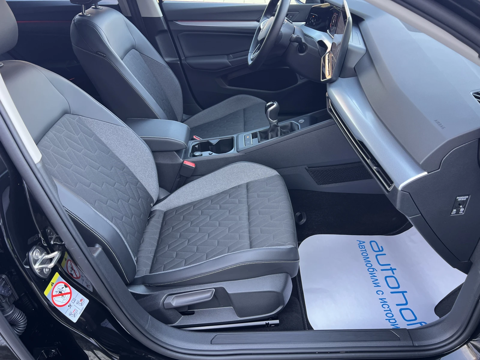 VW Golf GOAL edition/1.5TSI/115�.�./6MT/��������  | Mobile.bg � ����������� 11