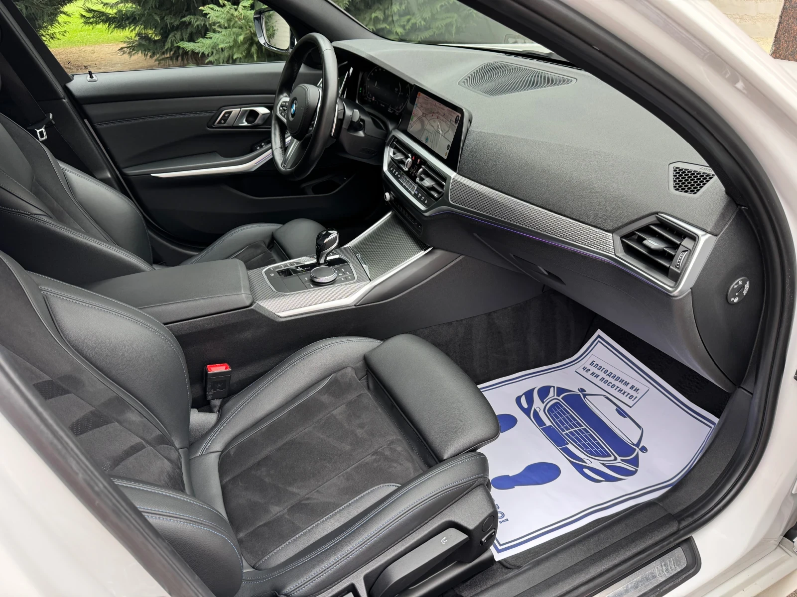 BMW 330 � �����, ���������, �������, ������ | Mobile.bg � ����������� 11