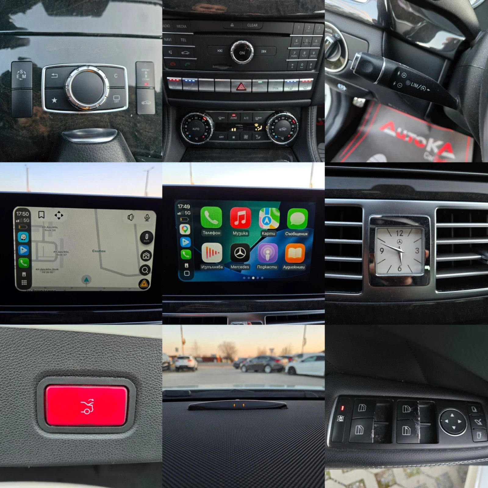 Mercedes-Benz CLS 350 3.0CDI-258��/AMG LINE/FACE/9G/���������/CAR PLAY | Mobile.bg � ����������� 16