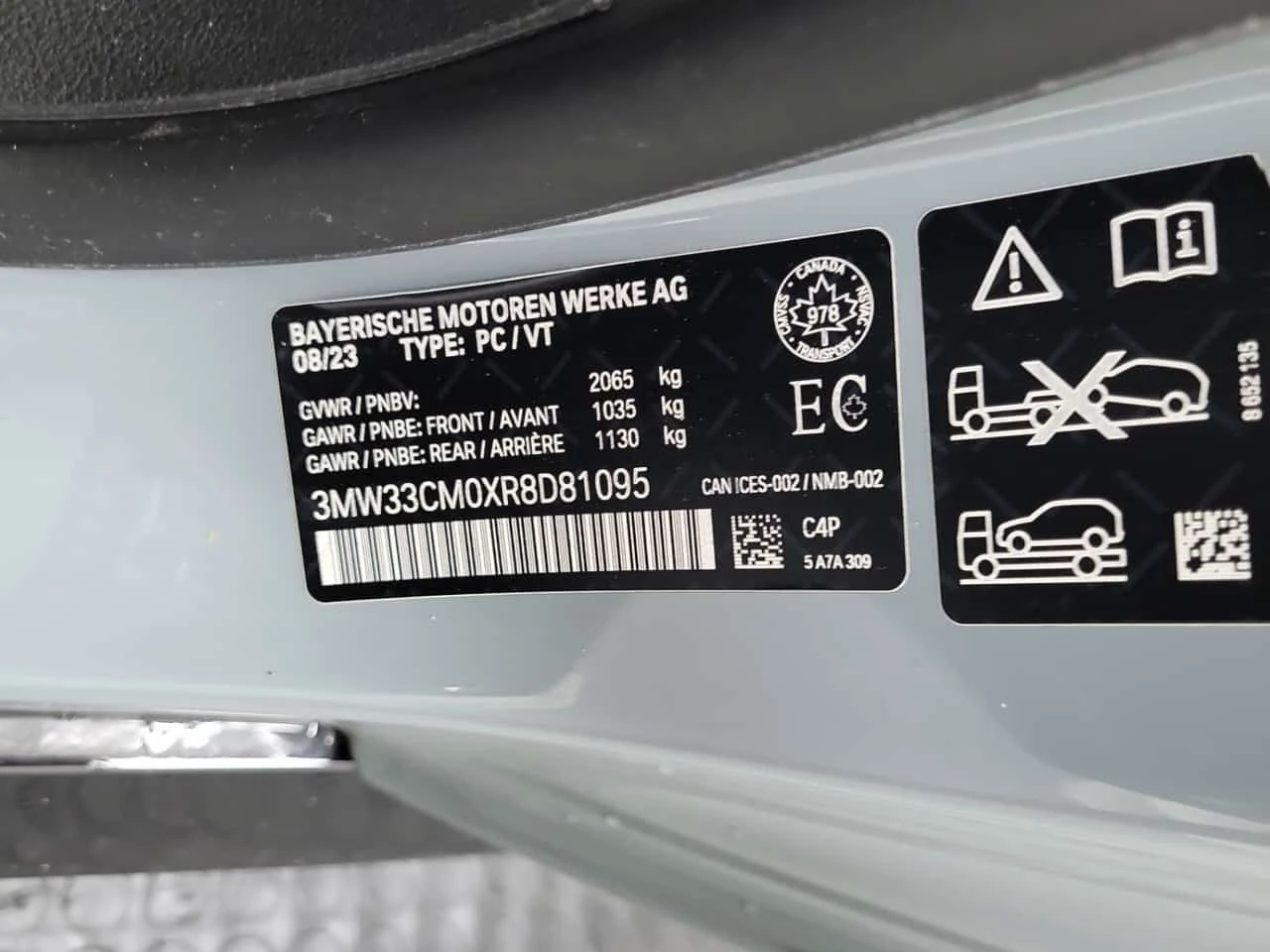 BMW 230 230I XDRIVE| NARDO| HARMAN/KARDON| HUD| CARFAX| , снимка 15 - Автомобили и джипове - 54832583