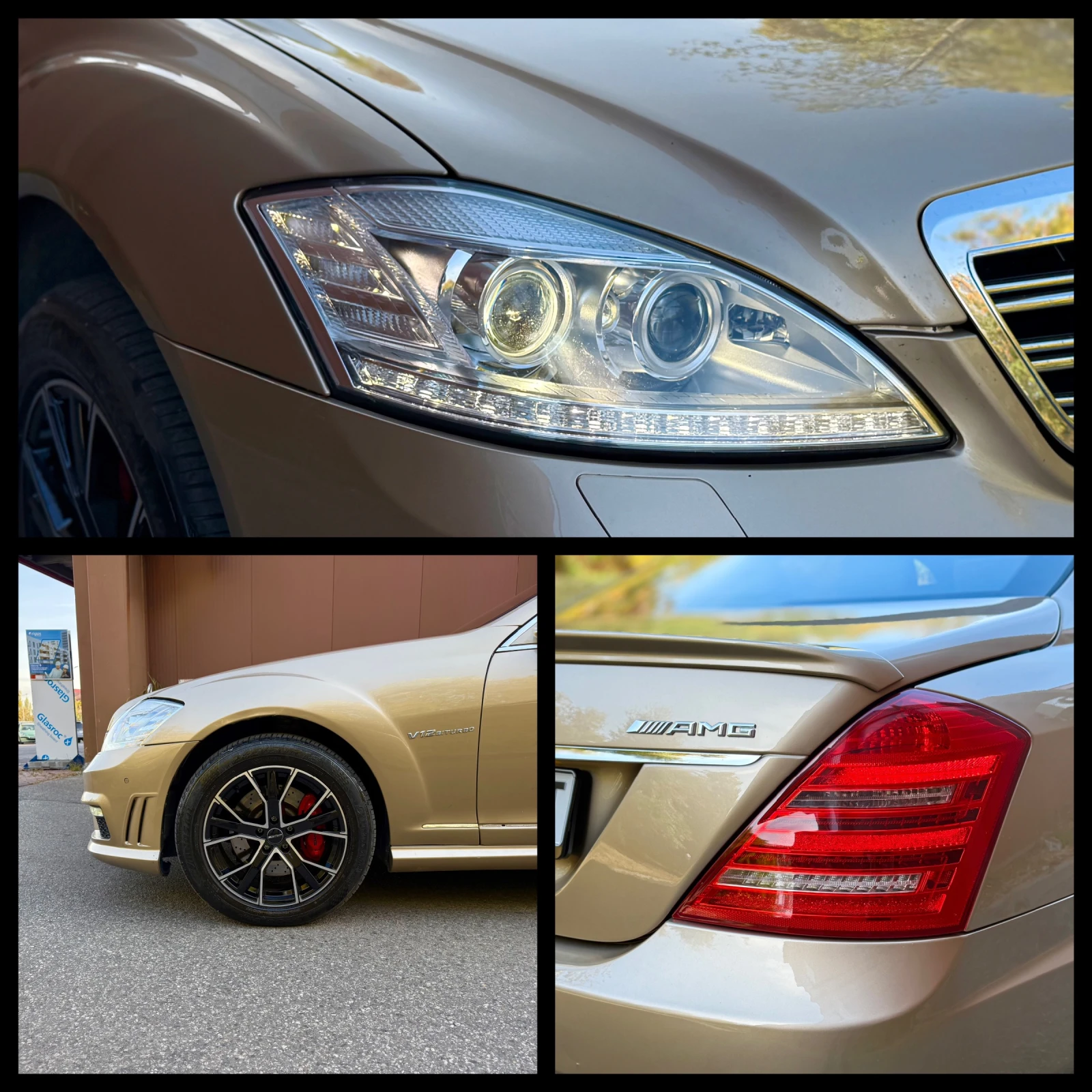 Mercedes-Benz S 500 388�.�. 4MATIC AMG LINE FACELIFT �������� 6 ������ | Mobile.bg � ����������� 8