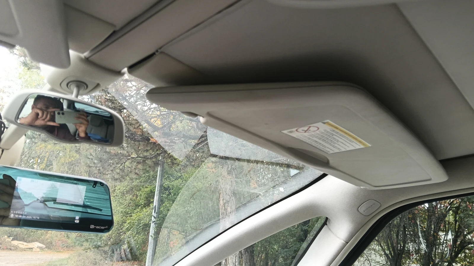 Citroen C4 Picasso, снимка 8 - Автомобили и джипове - 56502550