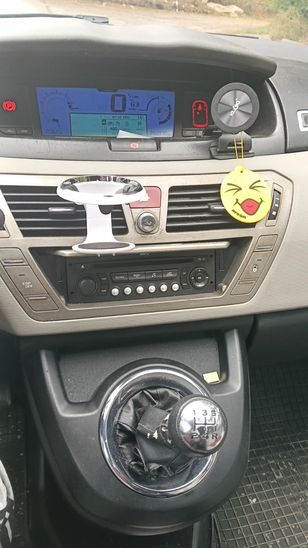 Citroen C4 Picasso, снимка 12 - Автомобили и джипове - 56502550