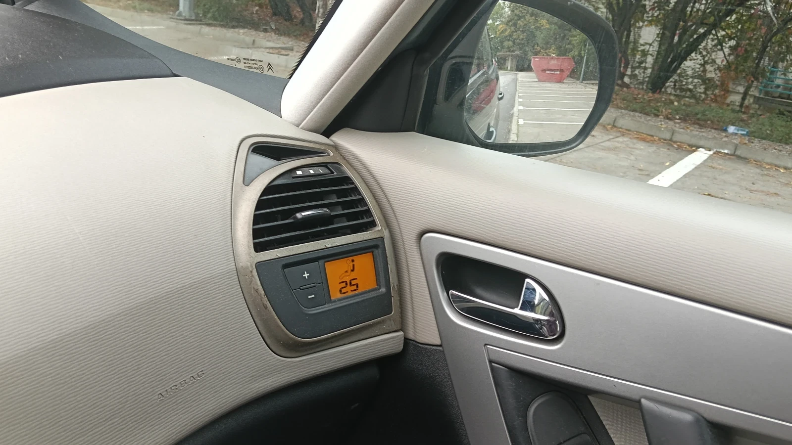 Citroen C4 Picasso, снимка 14 - Автомобили и джипове - 56502550