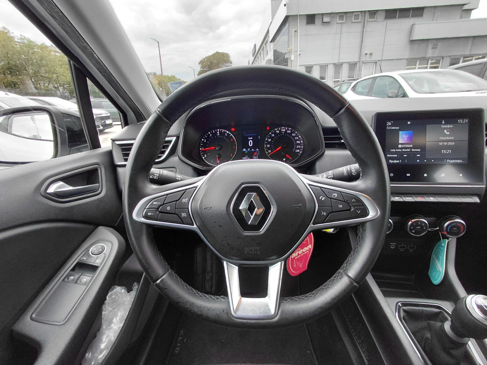 Renault Clio 1.0TCe /91k.c./6MT/Equilibre, снимка 9 - Автомобили и джипове - 56527687