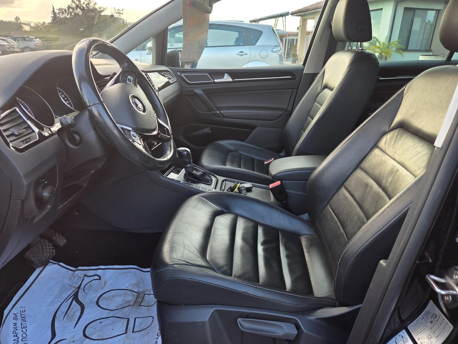 VW Sportsvan 2, 0TDI150ksAVTOMATIKNAVIKOJALEDPANORAMAEU6B | Mobile.bg � ����������� 8