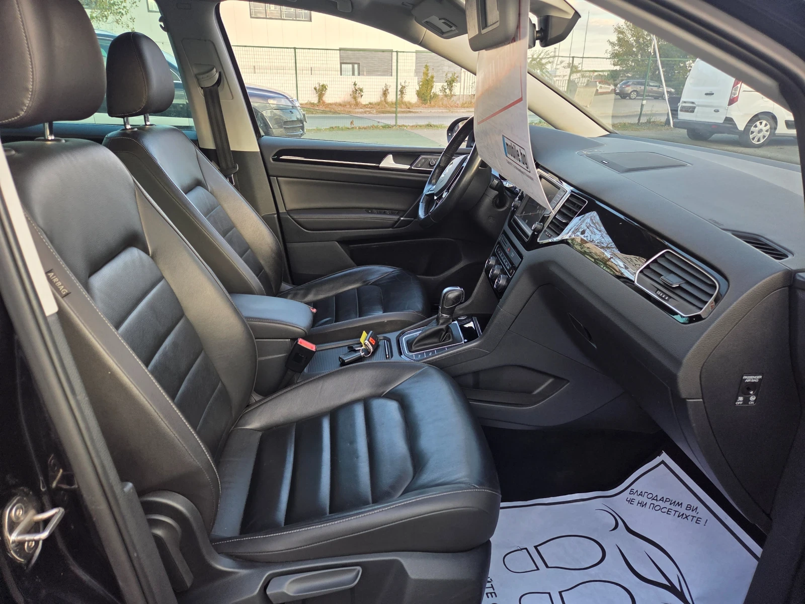 VW Sportsvan 2, 0TDI150ksAVTOMATIKNAVIKOJALEDPANORAMAEU6B | Mobile.bg � ����������� 14