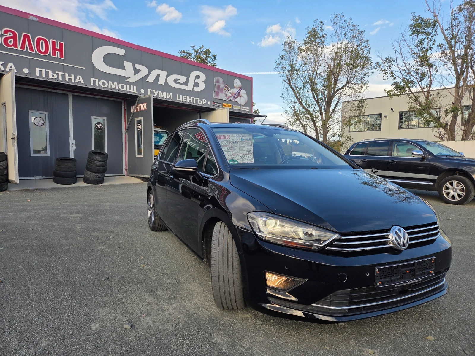 VW Sportsvan 2, 0TDI150ksAVTOMATIKNAVIKOJALEDPANORAMAEU6B | Mobile.bg � ����������� 3