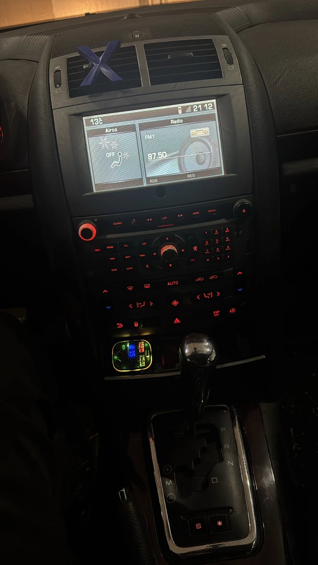 Peugeot 407, снимка 10 - Автомобили и джипове - 56643511