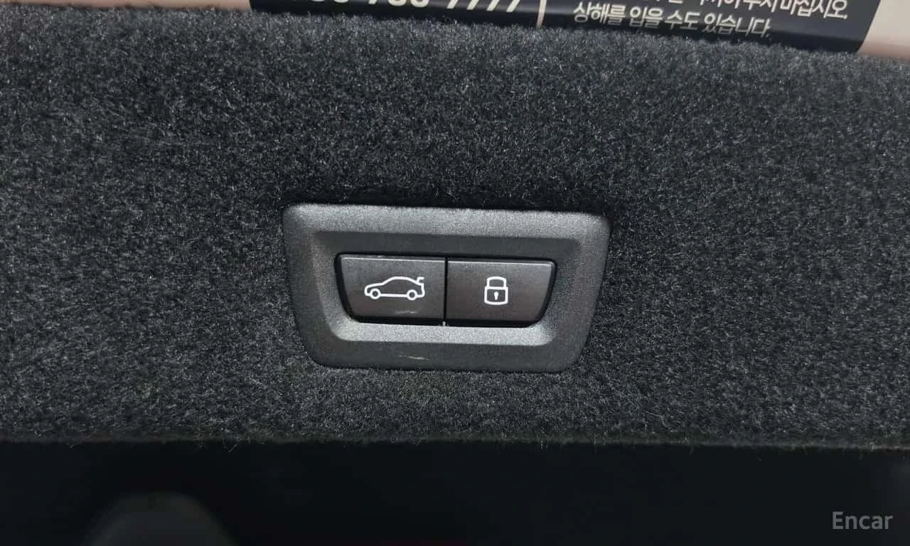 BMW 740 * 740d xDrive M Sport * , снимка 16 - Автомобили и джипове - 56685311