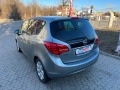 Opel Meriva 1.3CDTi/РЕАЛНИ КМ ! ! !  - изображение 6