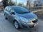 Обява за продажба на Opel Meriva 1.3CDTi/РЕАЛНИ КМ ! ! !  ~8 900 лв. - изображение 2