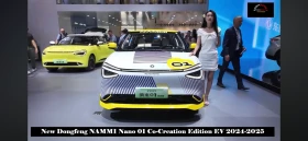 DONGFENG E3 Nano 01 plus smart+  | Mobile.bg    15