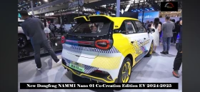 DONGFENG E3 Nano 01 plus smart+  | Mobile.bg    16