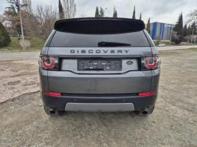 Land Rover Discovery Sport 2.0d 4x4 150кс, снимка 4