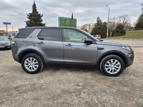 Land Rover Discovery Sport 2.0d 4x4 150кс, снимка 6