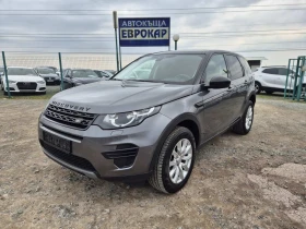 Land Rover Discovery Sport 2.0d 4x4 150кс, снимка 1